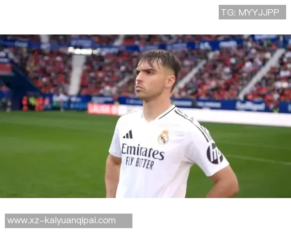 劳尔阿森西奥缺席客场比赛赫伊森阿拉巴等人也将缺阵