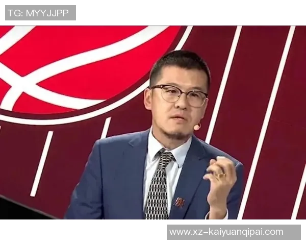 杨毅谈中国球员在美国篮球发展的挑战与机遇需迅速适应才能立足 杨毅谈中国球员在美国篮球发展的挑战与机遇需迅速适应才能立足