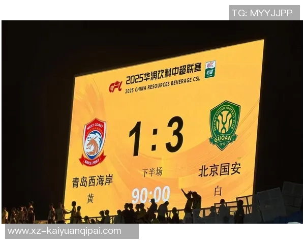 2026超级杯海港对决国安比赛时间确定将在南京奥体盛大举行